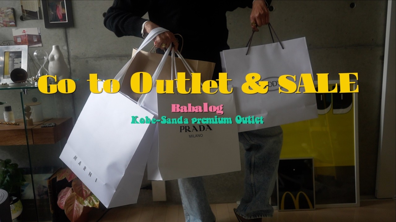 Предновогодние и предновогодние покупки по СКИДКЕ! Покупайте элитные бренды. МИУМИУ｜ТОД'С