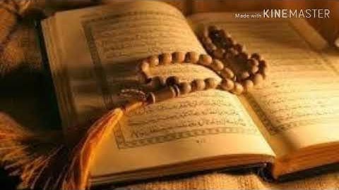 سوره الدخان كامله من صلاه التراويح الليله 30
