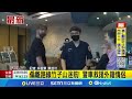 罷免運動進行