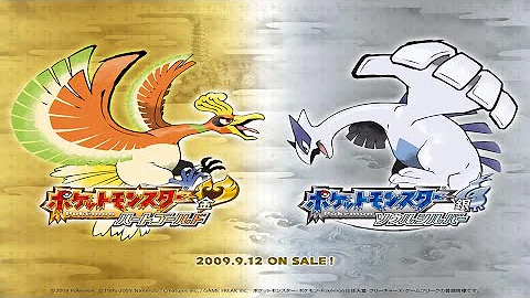 ポケモン ルギア Bgm
