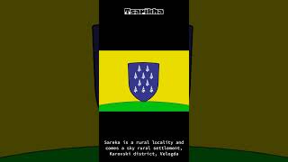 Tsarikha | Random Wikipedia Articles