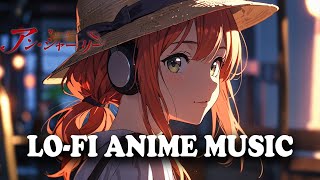 Tota  Yokan  Anne Shirley Opening  lofi Anime