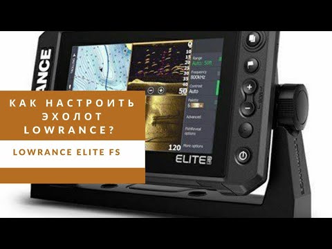 Видео: Иммерсивният Elite FS-EB70 Atmos Soundbar на Pioneer вече е на разположение