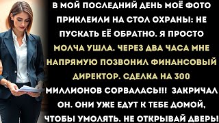 картинка: 