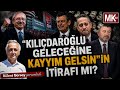“Butlan Çıkınca Kılıçdaroğlu’nu Çiçeklerle Karşılayabilirlerdi” Gizem Fidan-Bülent Gürsoy
