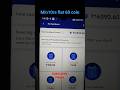 Bajaj finserv big loot offers #techpigeon #bajajfinserv #offers #shorts @Techpigeon9