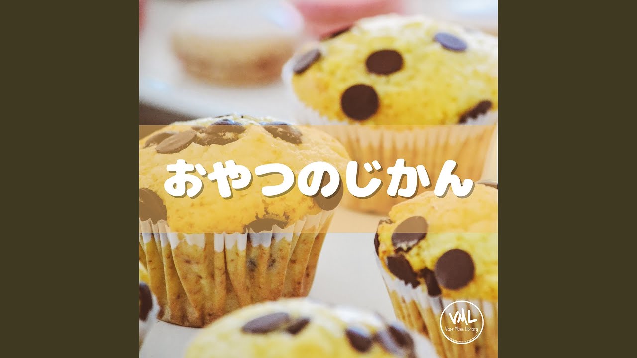 YouTubeであそぼう!を視聴 YouTubeであそぼう!を視聴