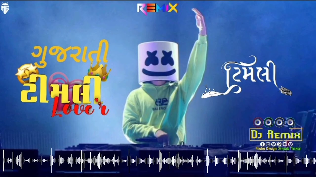 New_TIMLI_Remix_2026_Dj_remix_superhit Timali Treding