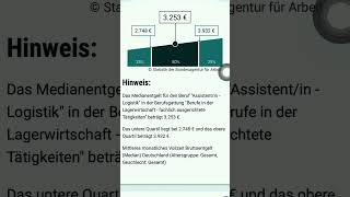 Germany Work From Home Job Warning 🚨 #GermanyJobs#GermanyTamil#JobAwareness#workfromhome