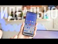 Pixel Experience Q I Лучший кастом для Mi 9T!