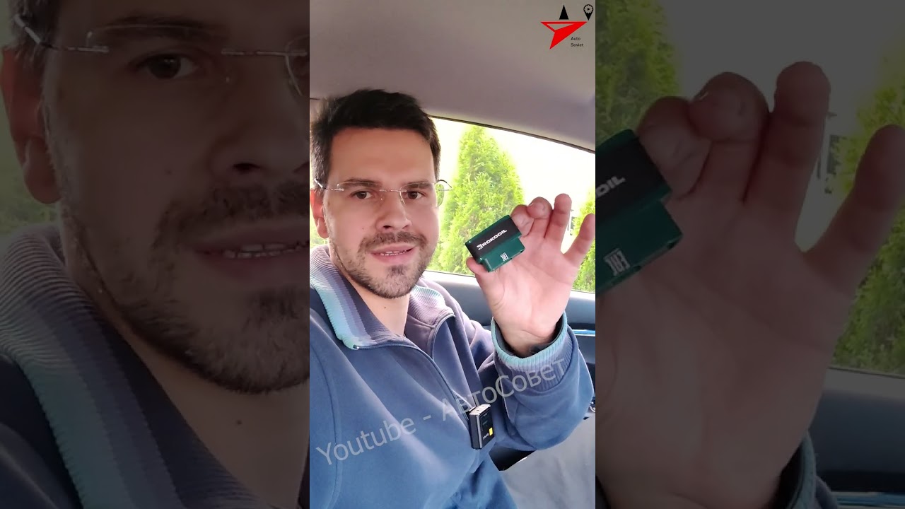 Как сделать диагностику автомобиля своими руками? Узнать за 60 секунд 