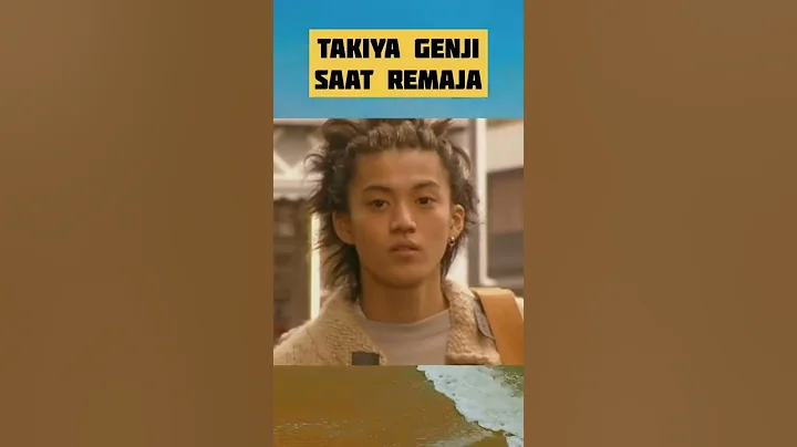 TAKIYA GENJI dari kecil hingga saat ini!!! #genji  #shunoguri #takiyagenji #redotkun - DayDayNews