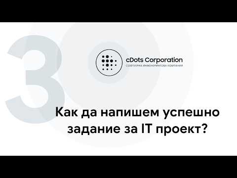 Šta su tačno Westace Comp Points?