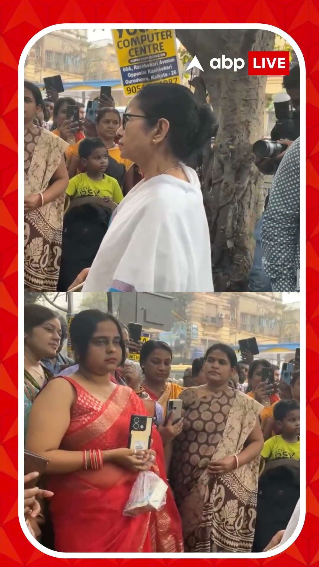 'আপনার মনটা খারাপ খারাপ কেন?' ভবানীপুরের স্কুলে গিয়ে অভিভাববকে প্রশ্ন মমতার
