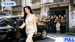 八毛钱物业费嫌贵？我直接冷笑坐着劳斯莱斯离开，三天垃圾堆成山后他们才哭着求我回来！ screenshot 2