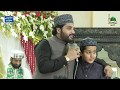 Dama Dam Mast Qalandar | Hafiz Noor Sultan Siddiqui 2018