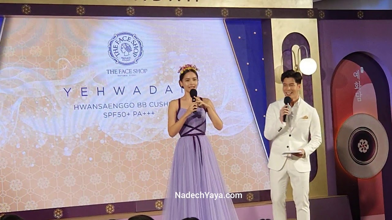 Yaya : The Face Shop Event [16-11-2020]