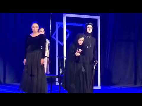 “ბერნარდა ალბას სახლი”