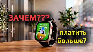 После этих часов переплачивать уже не хочется. Обзор AMAZFIT BIP MAX
