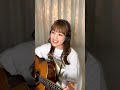Bling-Bang-Bang-Born / Creepy Nuts(cover by 瀬川あやか)