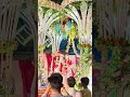 stej effect of gngaa arti Naman flower decoration &amp; event planer madaripur jaloun