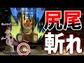 【スマブラSP】ミュウツー、お前もう尻尾斬って頭に付けろ【全キャラVIP到達まで引退できないゆっくり実況　#6】