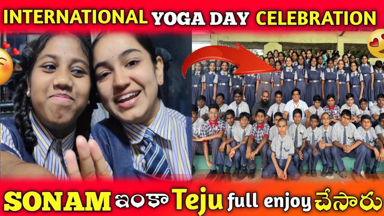 International Yoga Day celebrations Sonam ఇంకా Teju full enjoy చేశారు | Sonam Talkies