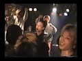 高円寺20000V　2000/0309　LAST REC SEARCH1　LAST PANIC 初企画LIVE
