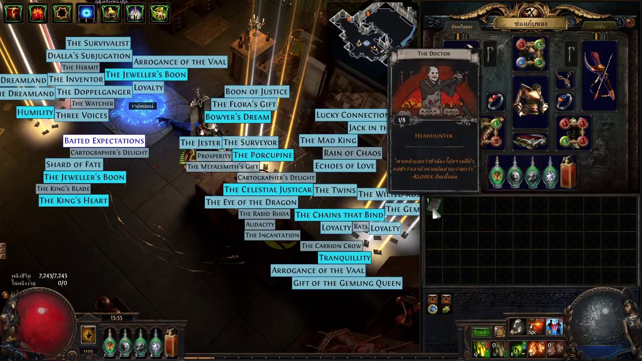 [ POE ] Path of Exile 3.9 METAMORPH OPEN 100 STACKED DECK YouTube