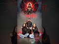 May 9, 2026 har Koi nahin Sun sakta yah Hanuman chalisa 🙏🙏#yutubeshorts #mrbest 🙏