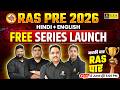 RAS Pre 2026 Mission | RAS PRE Free Complete Series Launch | Hindi & English Medium | RAS Utkarsh