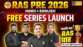 RAS Pre 2026 Mission | RAS PRE Free Complete Series Launch | Hindi &amp; English Medium | RAS Utkarsh