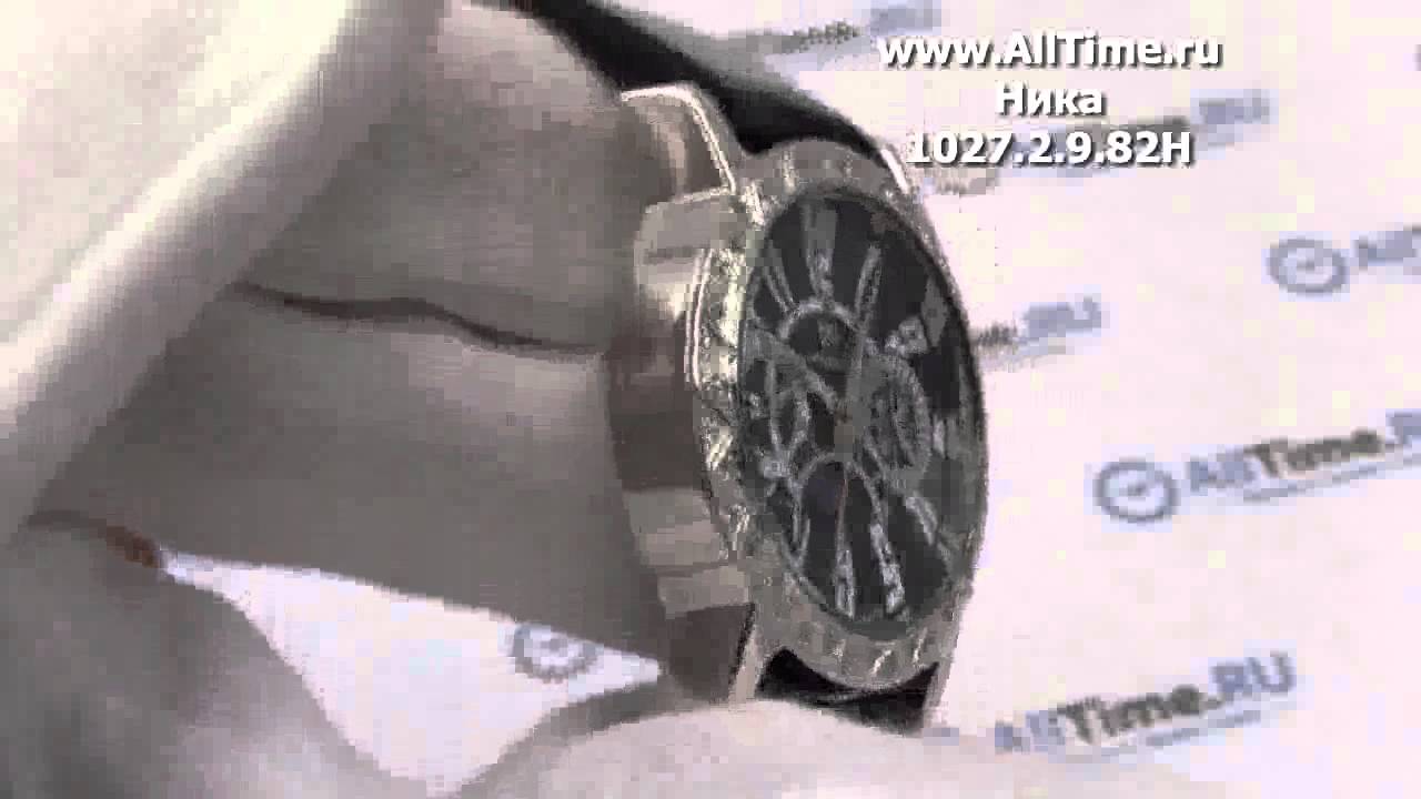 Обзор. Женские наручные часы Ника серебряные 1027.2.9.82H - YouTube