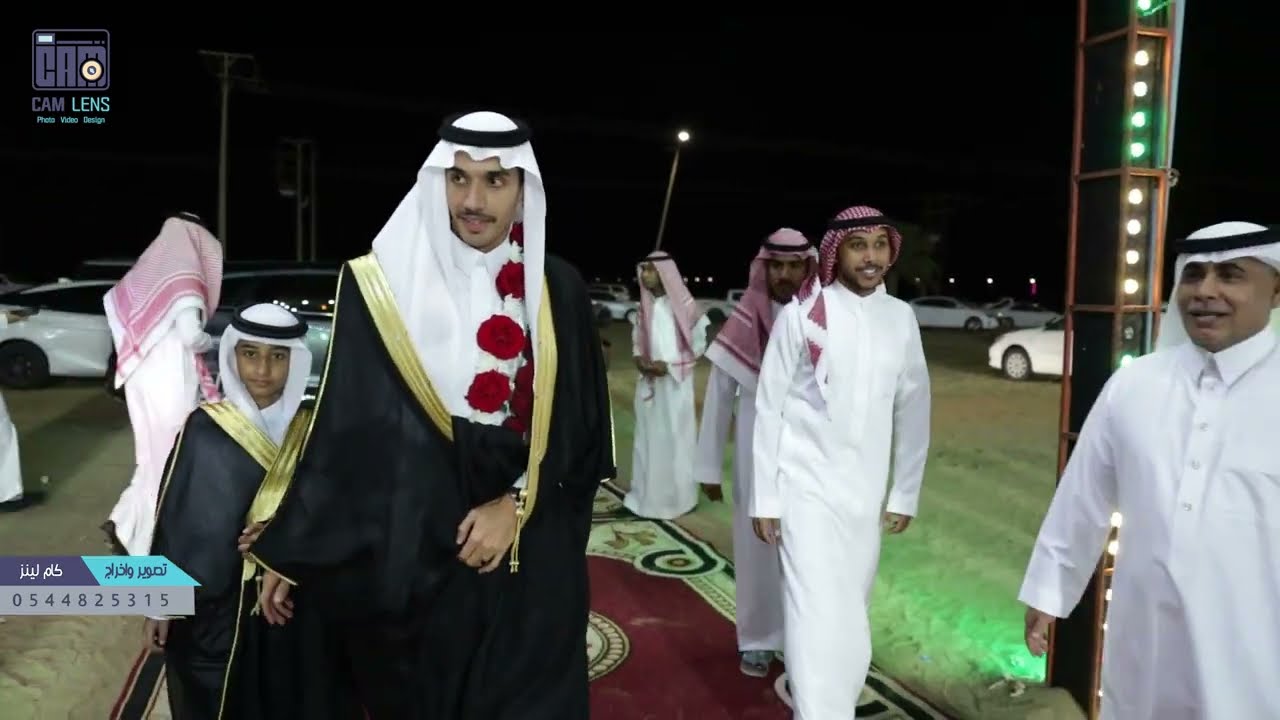 برومو زواج خالد الشاعري