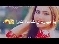 جانی کجکا بارزانی رومی هرکی نیو فیدیو خوش ترین ستران سترانیت کوردی 