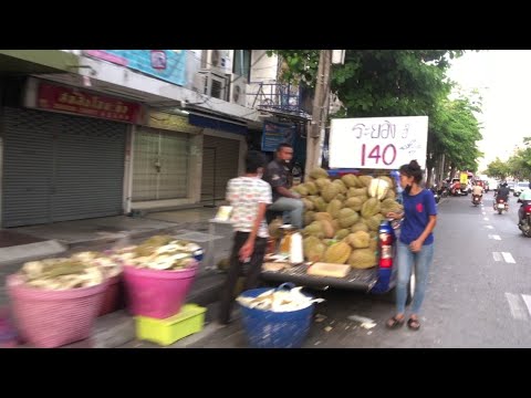 Vídeo: Una Mica Sobre Durian