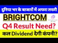 bcg share latest news,brightcom group latest news,Brightcom Group, Double Good News