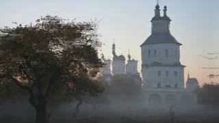 Свенский монастырь  Туман ...