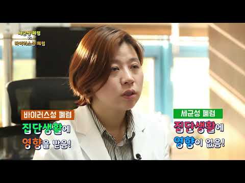 [HT메디톡] 소아 폐렴이 생기는 이유는 뭔가요?