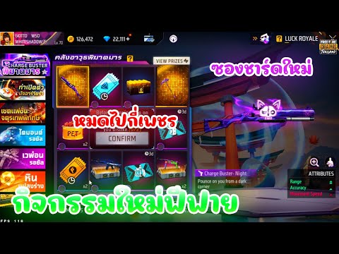 ผลสลากกินแบ่งรัฐบาล วันที่ 1 พย. 2567 ผลสลากกินแบ่งรัฐบาล วันที่ 1 พย. 2567