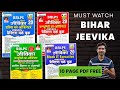 Complete Guide for Bihar Jeevika Exam Preparation | किरण बिहार जीविका बुक 2025 | बिहार जीविका 2025