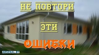 видео Блок-контейнеры теплые с усилением