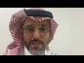 فزع له و اتفقوا لكن 1