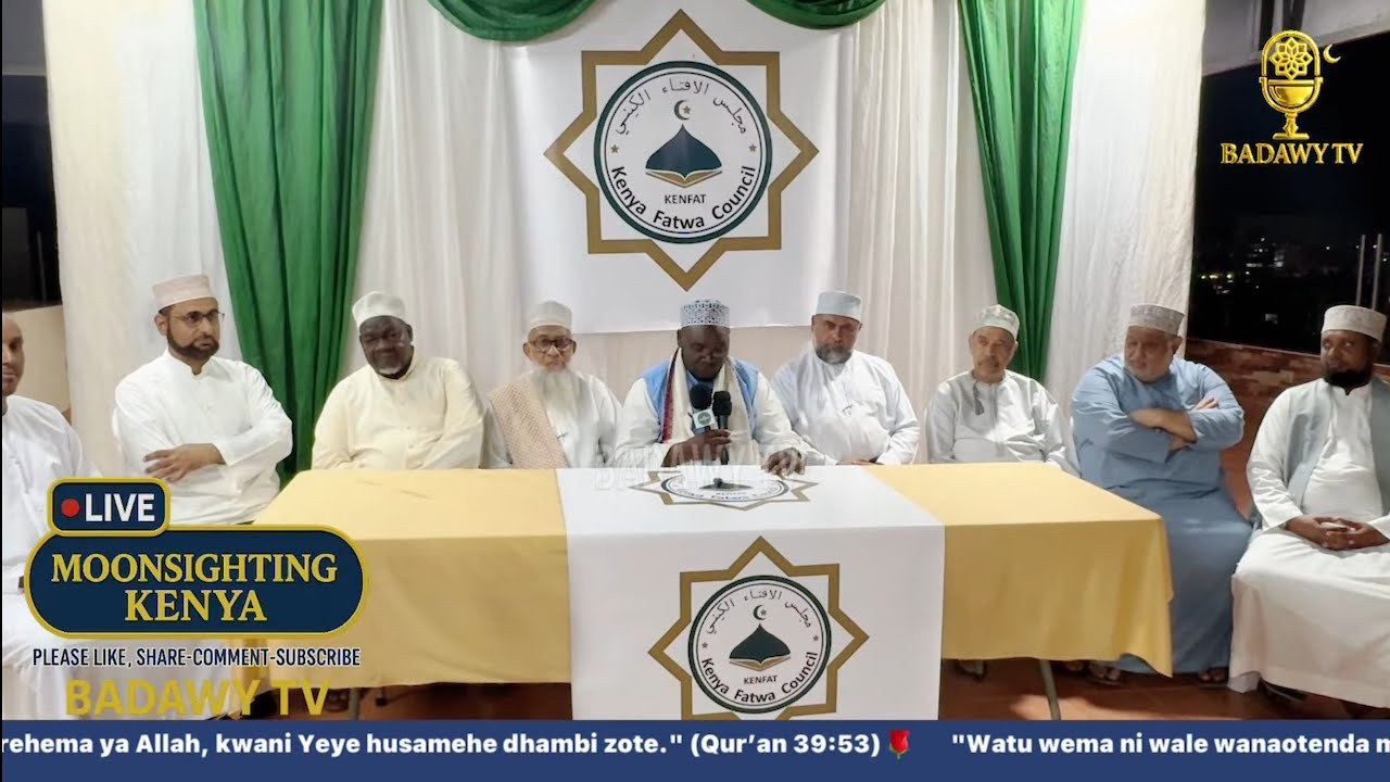 🔴LIVE|| MOONSIGHTING FOR EID ADH-HA with Fatwa Council ||29 DHULQADA ...