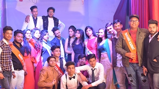 Funny titles draw attention at this farewell party organised in HARYANA |  BBS PRODUCTION - YouTube