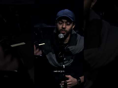 عبد الرحمن اسلمته في يدي عبدالرحمن