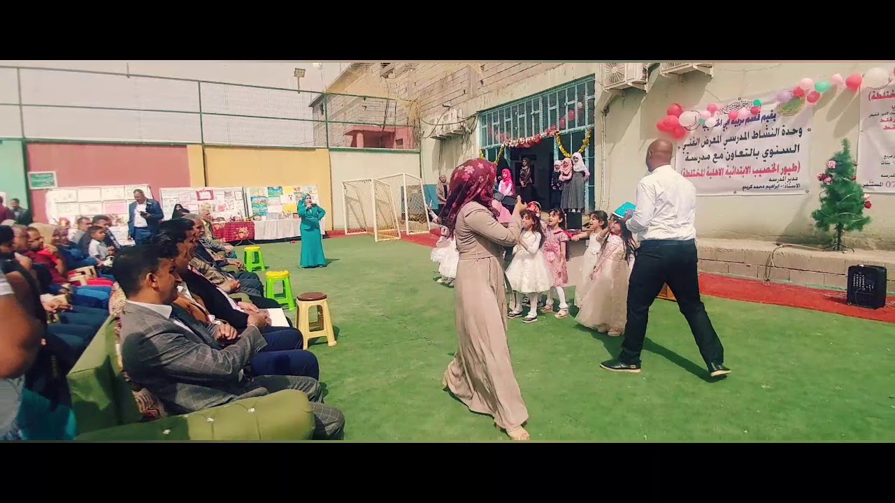 المعرض الفني في قسم تربية ابي الخصيب