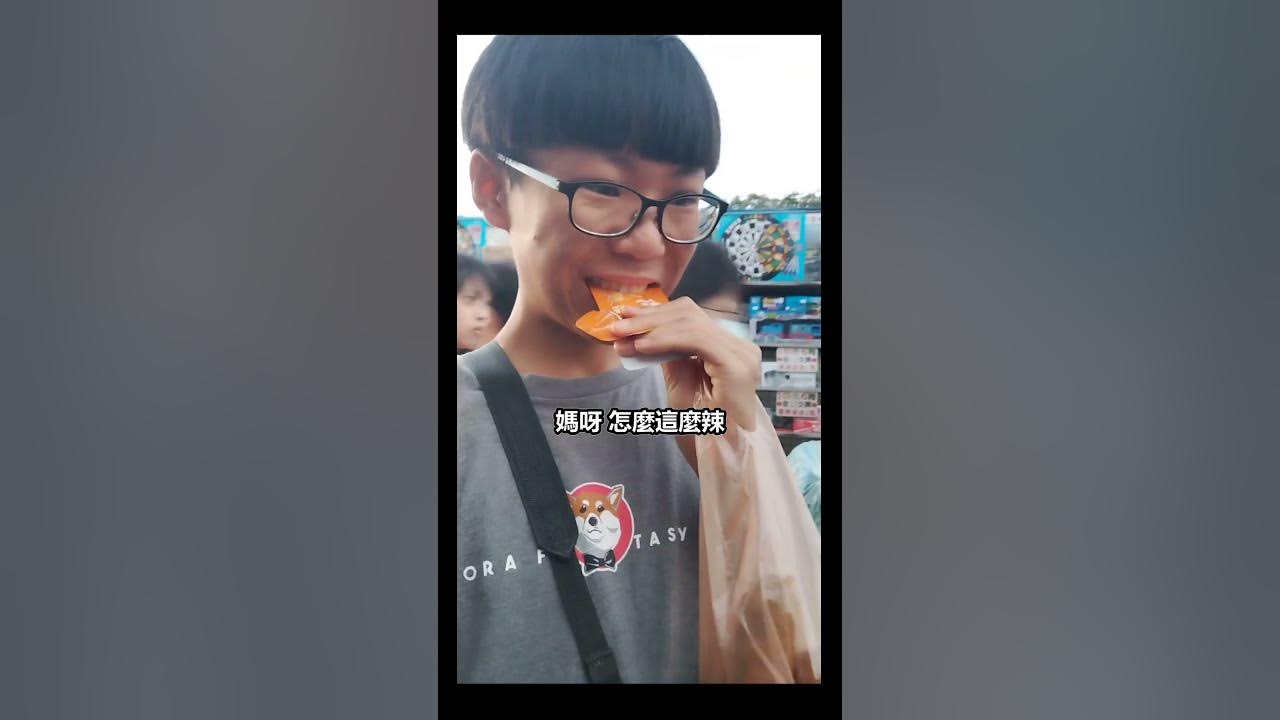 【吃完3包魔芋爽 不喝水】 【吃完3包魔芋爽 不喝水】