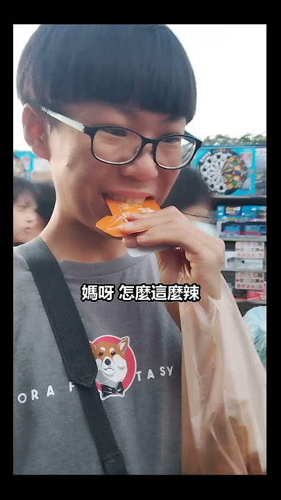 【吃完3包魔芋爽 不喝水】