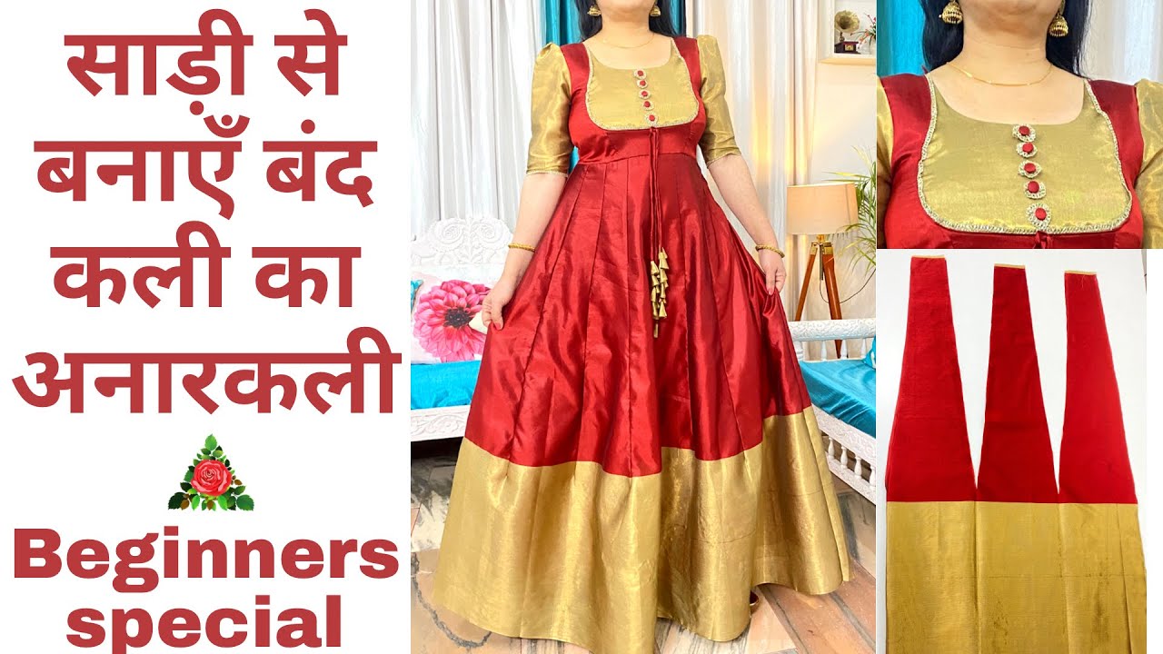 Sonam Kapoor Trolled; Fashion Bloggers On Sonam's King Charles Coronation  Gown | ट्रोलर्स ने सोनम के गाउन की तुलना सोफा-कवर से की: फैशन ब्लॉगर ने  बताया इस गाउन के पीछे का इतिहास,